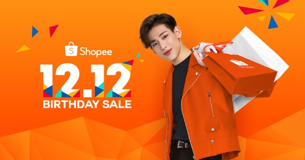 ตลาด อีคอมเมิร์ซ 2562-shopee