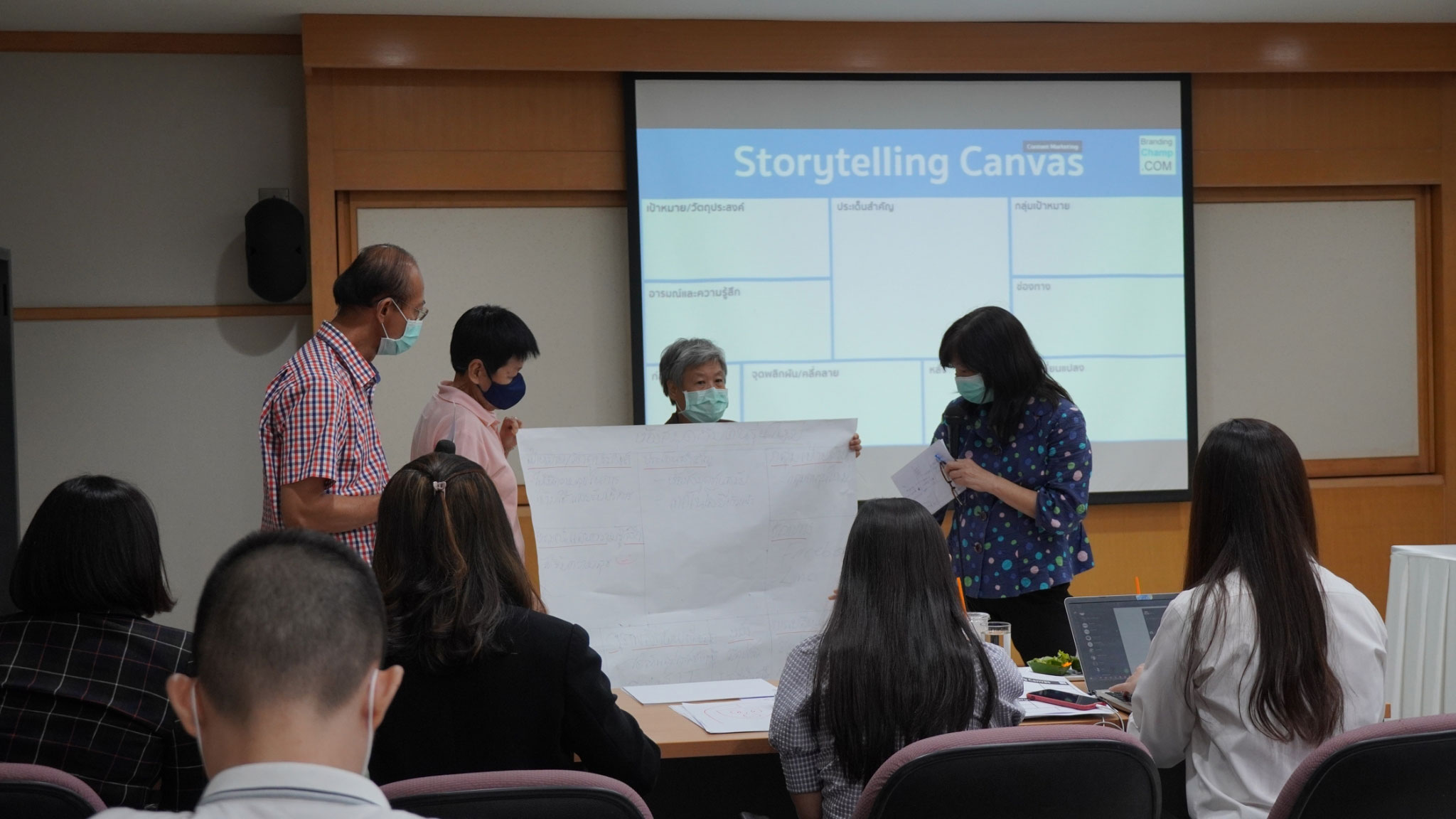 ตัวอย่าง-Storytelling-การเล่าเรื่อง