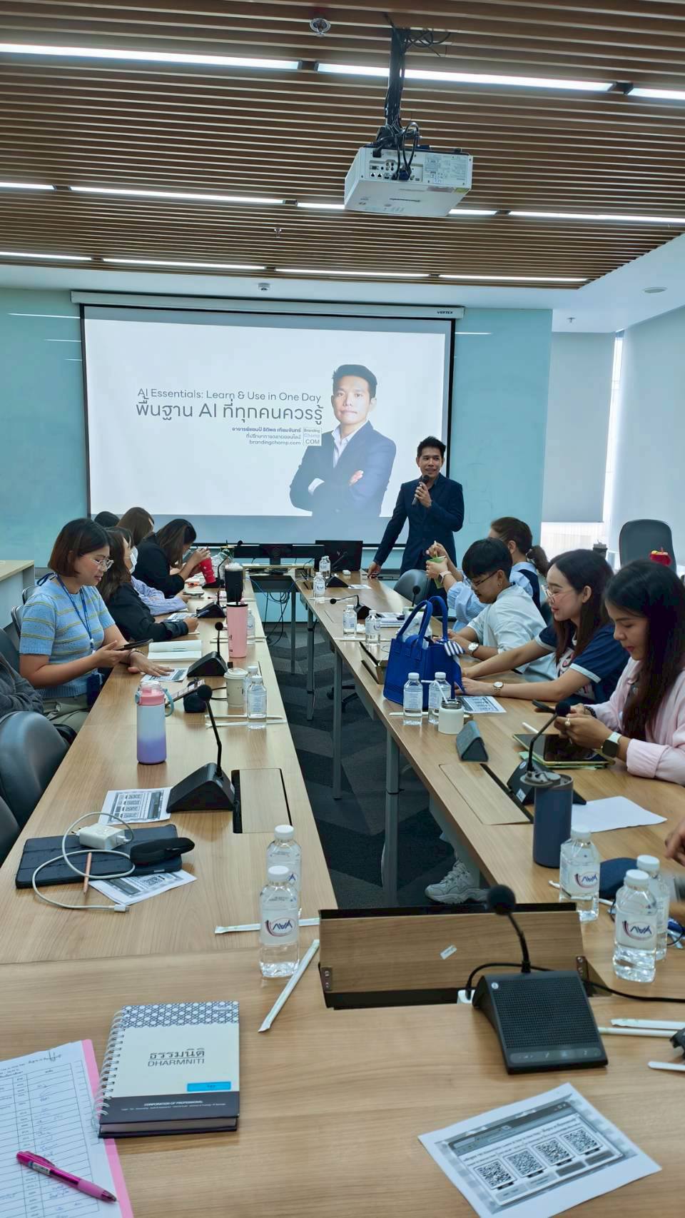 วิทยากร อบรม AI In-house